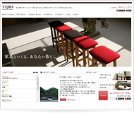 YUQRA Furniture Studio 様
